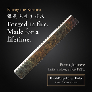 Kurogane Kazura hand-forged steel ruler