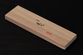 Kurogane Kazura Hand-Forged Steel Ruler with Leather Case (KHC-170)