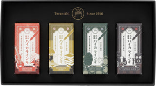Guitar Taisho Roman Haikara Ink 4-Color Set - detail