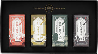 Guitar Taisho Roman Haikara Ink 4-Color Set