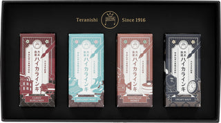 Guitar Taisho Roman Haikara Ink 4-Color Set