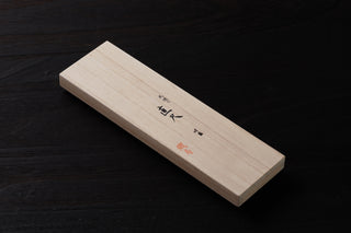 Kurogane Kazura hand-forged steel ruler, 6.3 in.