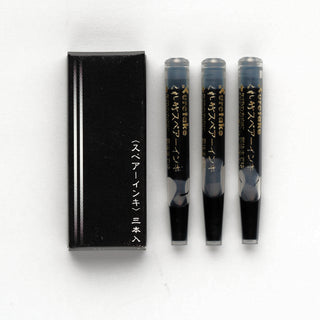 Kuretake Fountain Brush Pen Yume Ginga Makie Monogatari