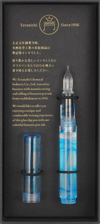 Guitar Glass Pen Aurora (With Cap)