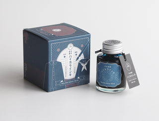 Guitar Taisho Roman Haikara Ink