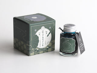 Guitar Taisho Roman Haikara Ink