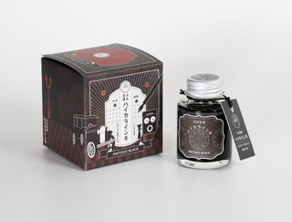 Guitar Taisho Roman Haikara Ink