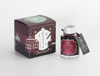 Guitar Taisho Roman Haikara Ink