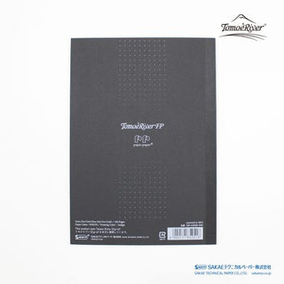 A5 [Tomoe River FP] Softcover Notebook White 160 pages 5mm Dot Grid / SAKAE Technical Paper
