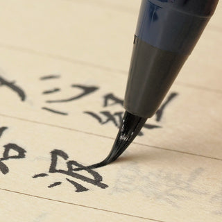 Adult Education Shakyo English Edition / YAMAMOTO PAPER