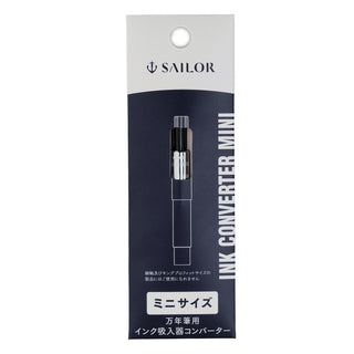 Converter Mini (Ink Converter For Fountain Pens) / Sailor Fountain Pen