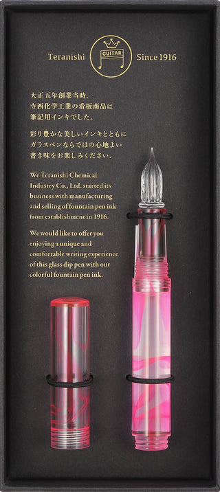 Guitar Glass Pen Aurora (With Cap) / Teranishi Chemical Industry
