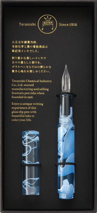 Guitar Glass Pen Aurora (With Cap) / Teranishi Chemical Industry