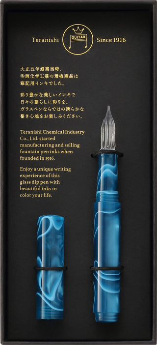 Guitar Glass Pen Aurora (With Cap) / Teranishi Chemical Industry