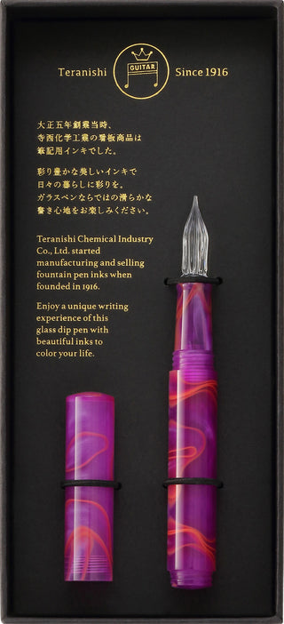 Guitar Glass Pen Aurora (With Cap) / Teranishi Chemical Industry