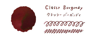 Guitar Taisho Roman Haikara Ink / Teranishi Chemical Industry