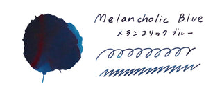 Guitar Taisho Roman Haikara Ink / Teranishi Chemical Industry