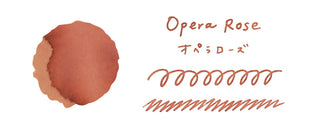 Guitar Taisho Roman Haikara Ink / Teranishi Chemical Industry