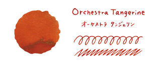 Guitar Taisho Roman Haikara Ink / Teranishi Chemical Industry