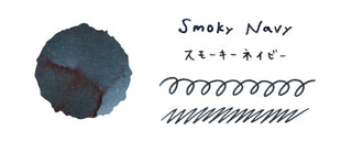 Guitar Taisho Roman Haikara Ink / Teranishi Chemical Industry
