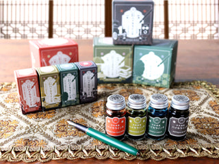 Guitar Taisho Roman Haikara Ink 4-Color Set