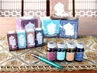 Guitar Taisho Roman Haikara Ink 4-Color Set