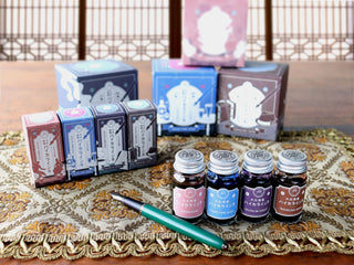 Guitar Taisho Roman Haikara Ink 4-Color Set