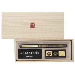 Kuretake Fountain Brush Pen “Sen” Tortoiseshell Style Gold / Kuretake