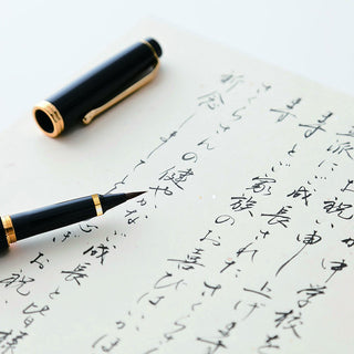 Kuretake Fountain Brush Pen Yume Ginga Black by Kuretage
