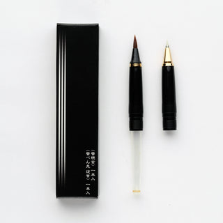 Kuretake Fountain Brush Pen Yume Ginga Black by Kuretage