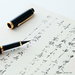 Kuretake Fountain Brush Pen Yume Ginga Deer Antler Ancient Indigo Dye  Kuretake