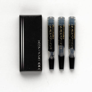 Kuretake Fountain Brush Pen Yume Ginga Makie Monogatari / Kuretake