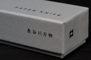 Paper Knife / HASEGAWA CUTLERY
