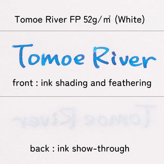 [Tomoe River FP] Loose Sheets 52gsm Plain / SAKAE Technical Paper